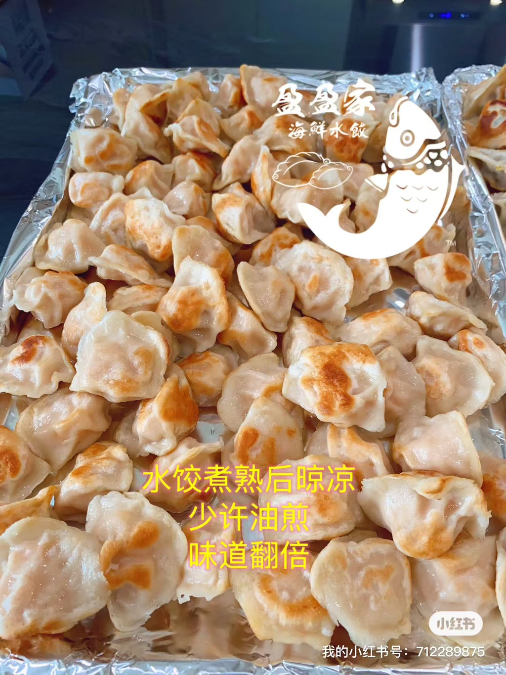 Pan Fried Royal Shrimp & Tobiko Dumplings 25 pieces