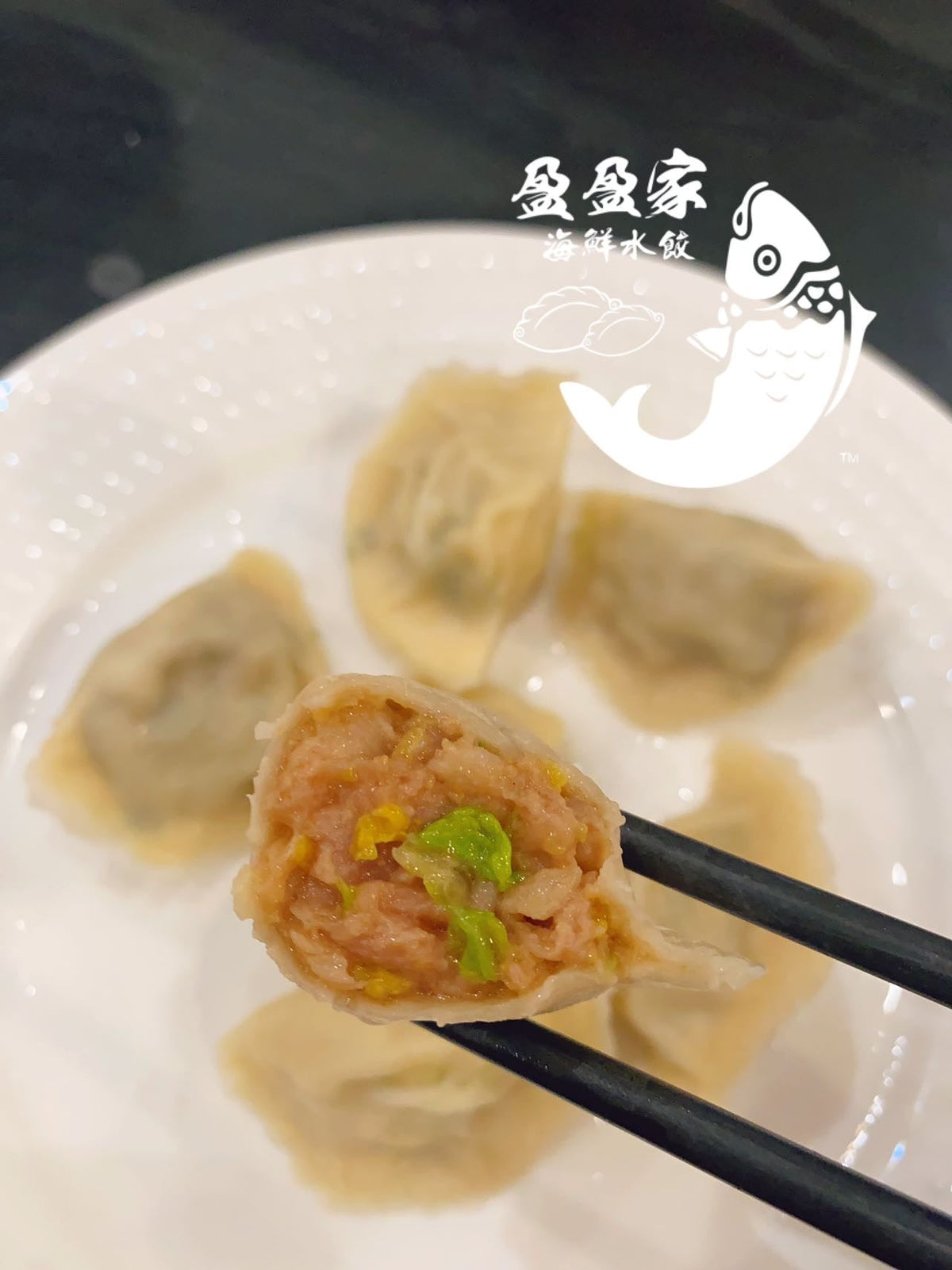 Pork and Chinese Cabbage Dumplings